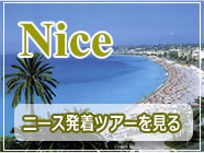 �j�[�X�@�I�v�V���i���c�A�[������