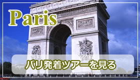 �p���@�I�v�V���i���c�A�[