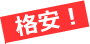 �i��