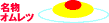 �C���[�W