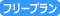 �m���}���f�B�n���������