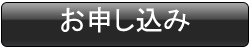 ENTER