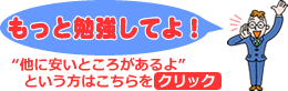 banner_makete2.gif