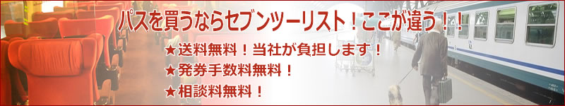 baner800_1.jpg