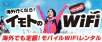 banner_4.jpg