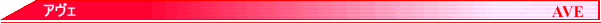 �A���F