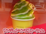 3-1283g838b8381-2.jpg
