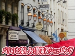 crepe-3.jpg